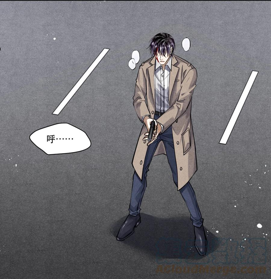 63 我……扣不下扳机了2