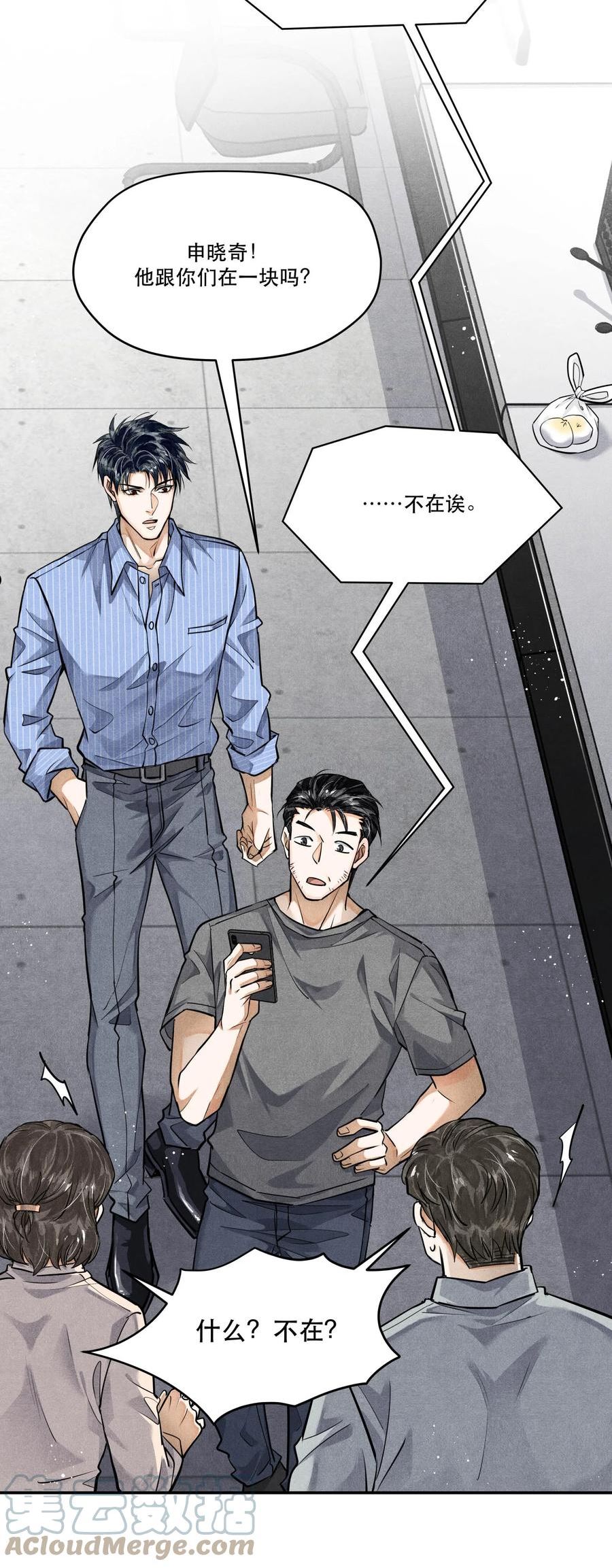 77 双人烛光晚餐2