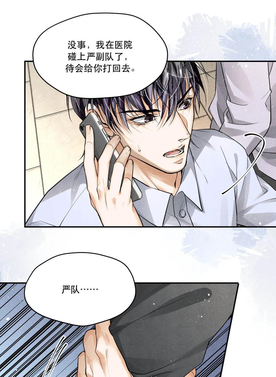 16 求助4