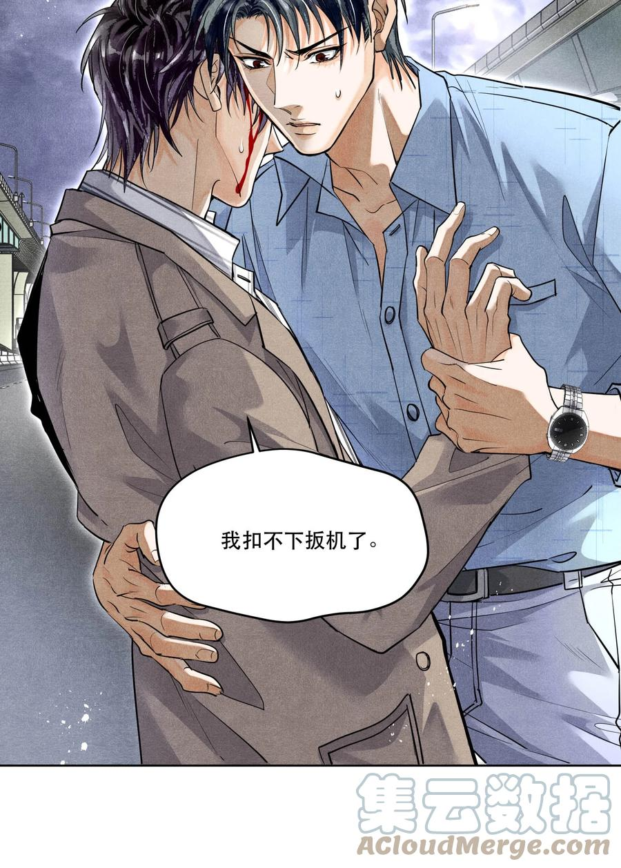 63 我……扣不下扳机了0