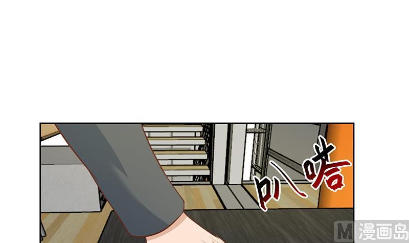 第54话 敢动我学生？2
