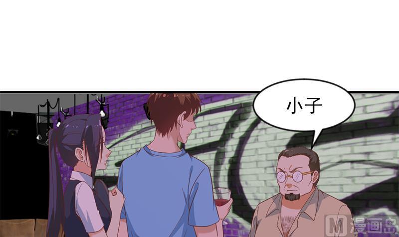 第24话 乖乖呆着！2