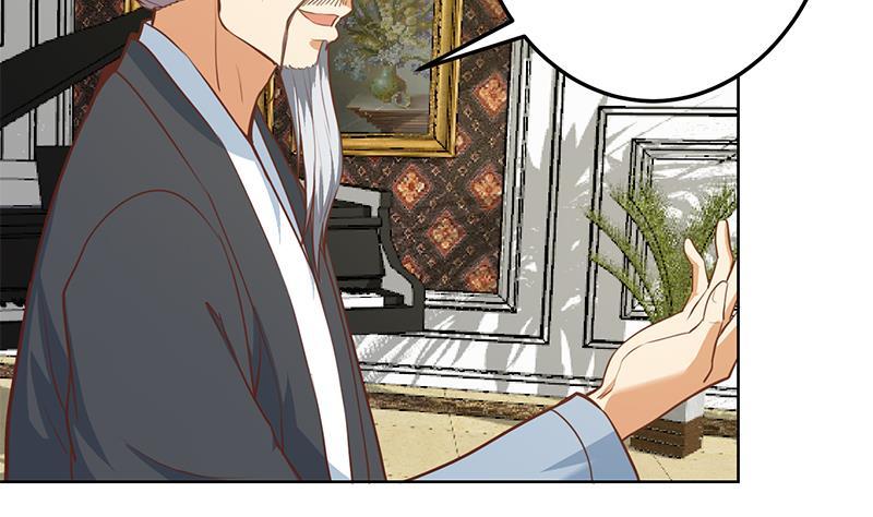 第56话 古天山的实力3
