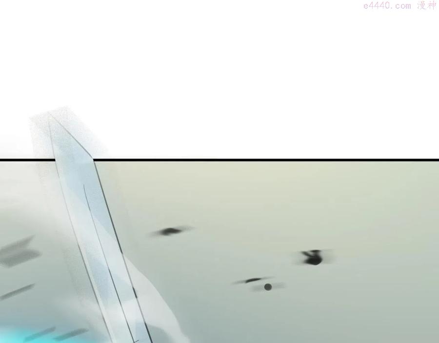 第16话 打爸爸0