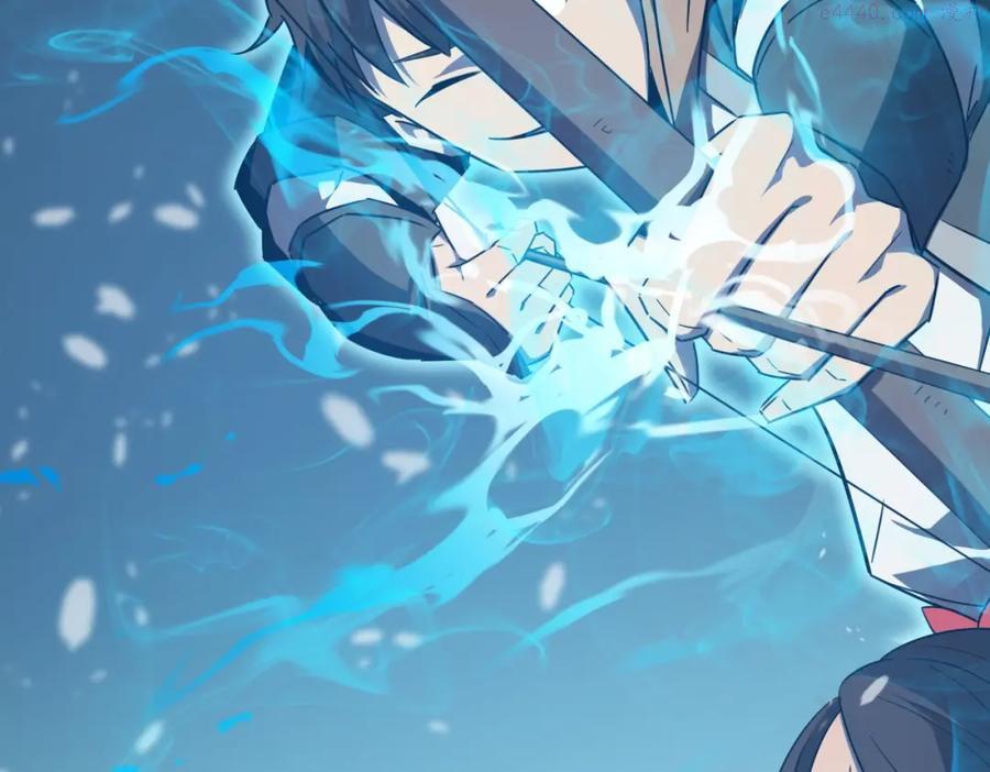 第4话 YYDS永远滴神4