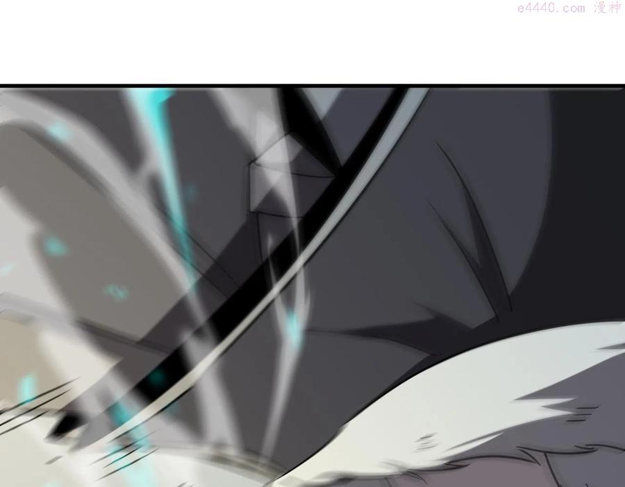 第16话 打爸爸4