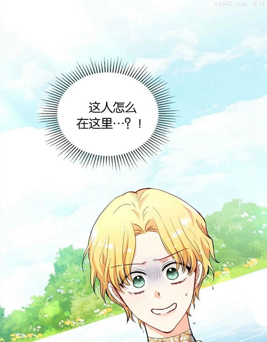 第19话1