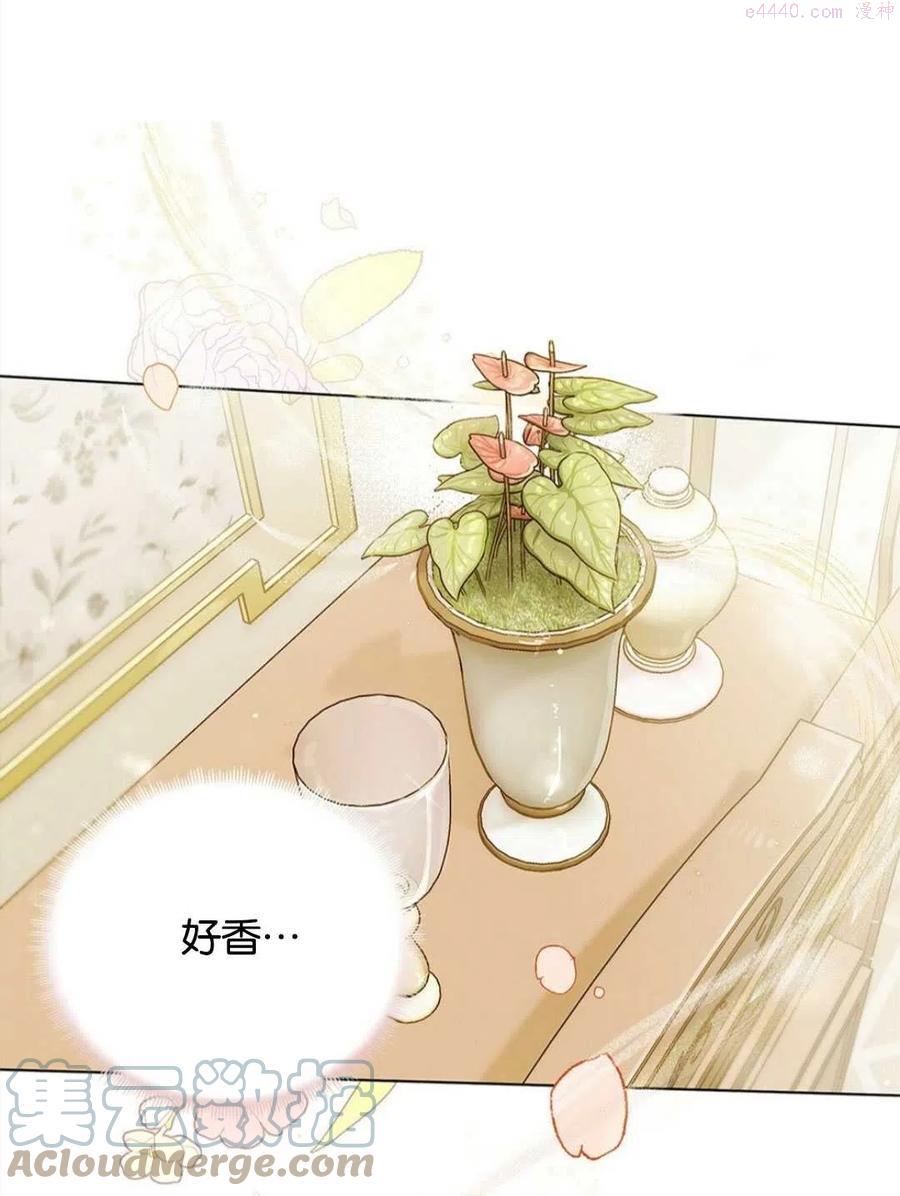 第02话0