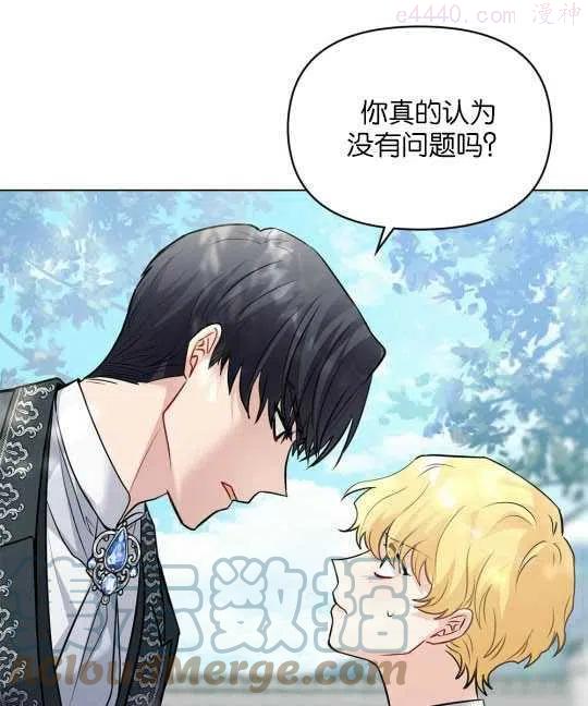 第30话0