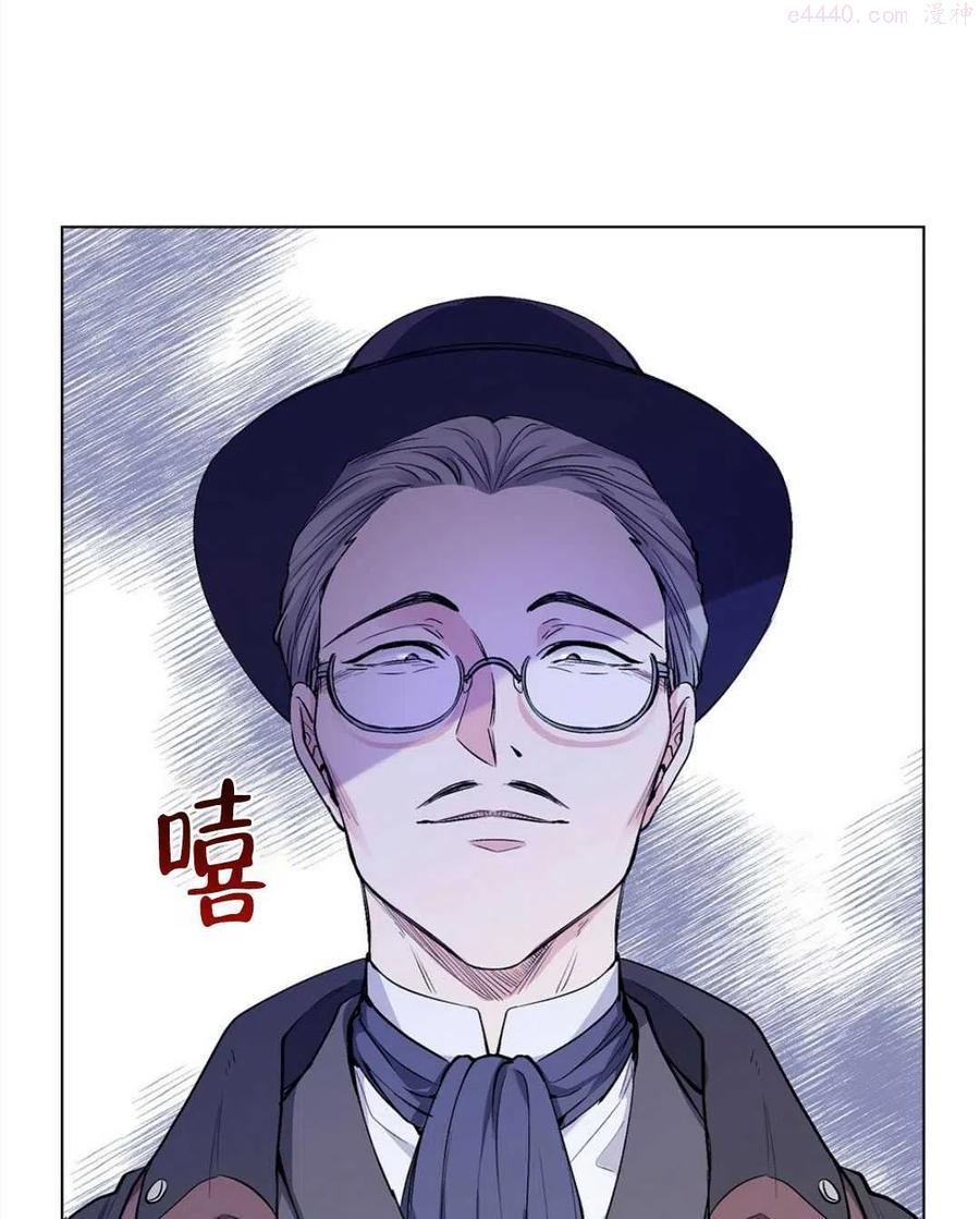 第11话4