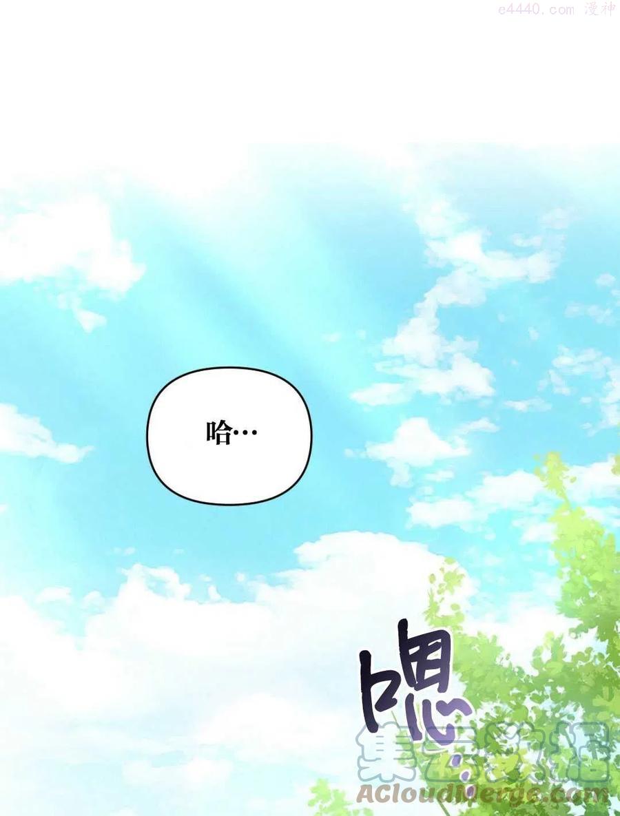 第27话0