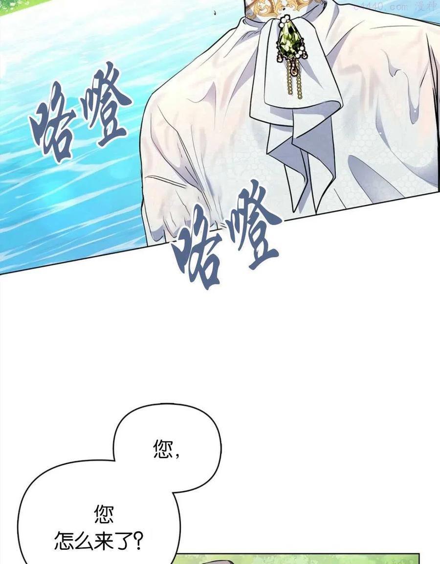第19话2