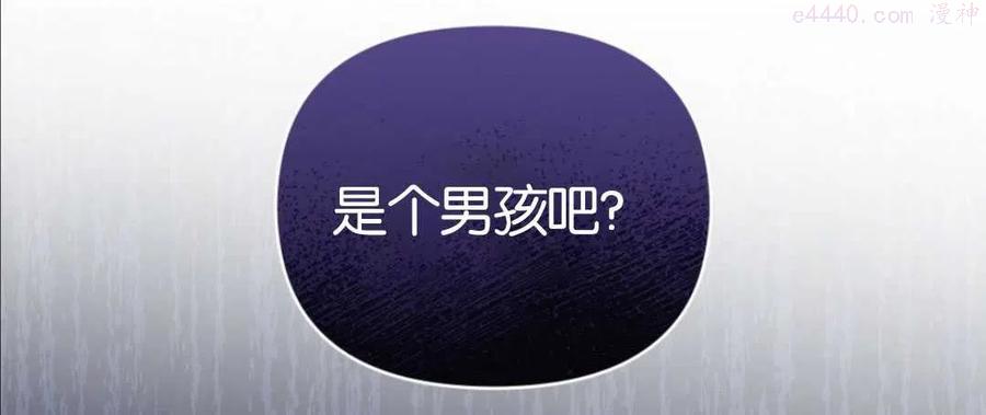 第07话1