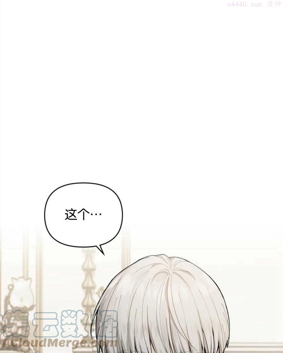 第16话0