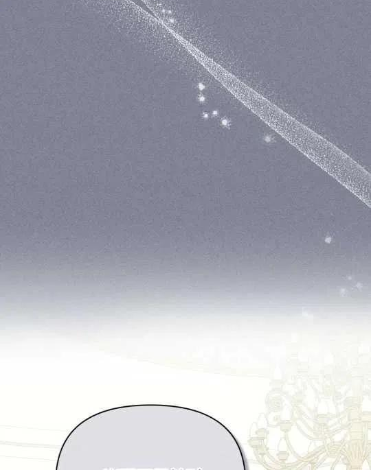 第37话4
