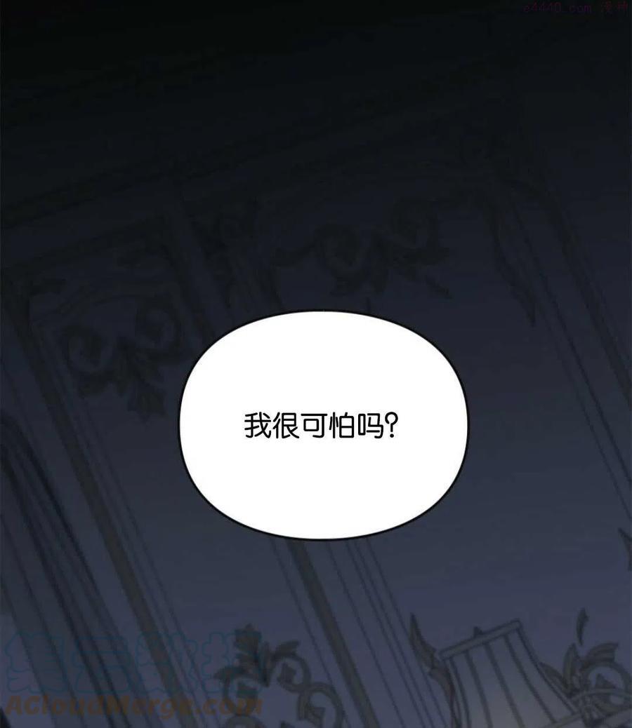 序章0