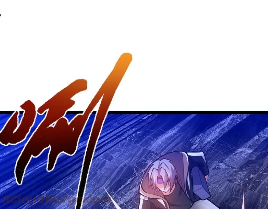 第26话 那我……身坠地府又如何！4