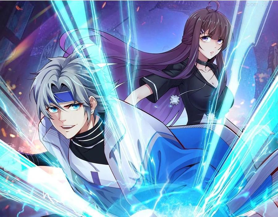 第2话 中级武徒0