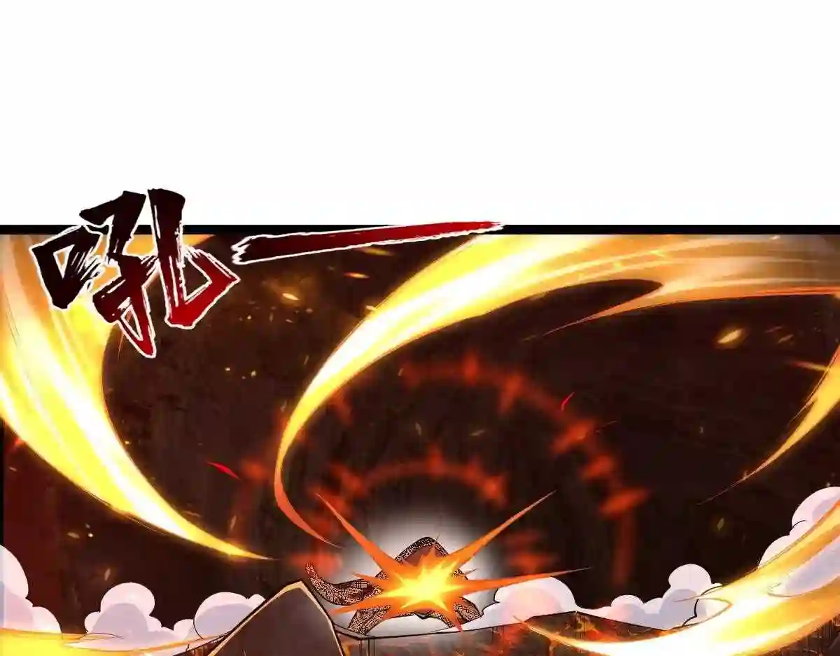 第21话 星兽是你杀的?!4