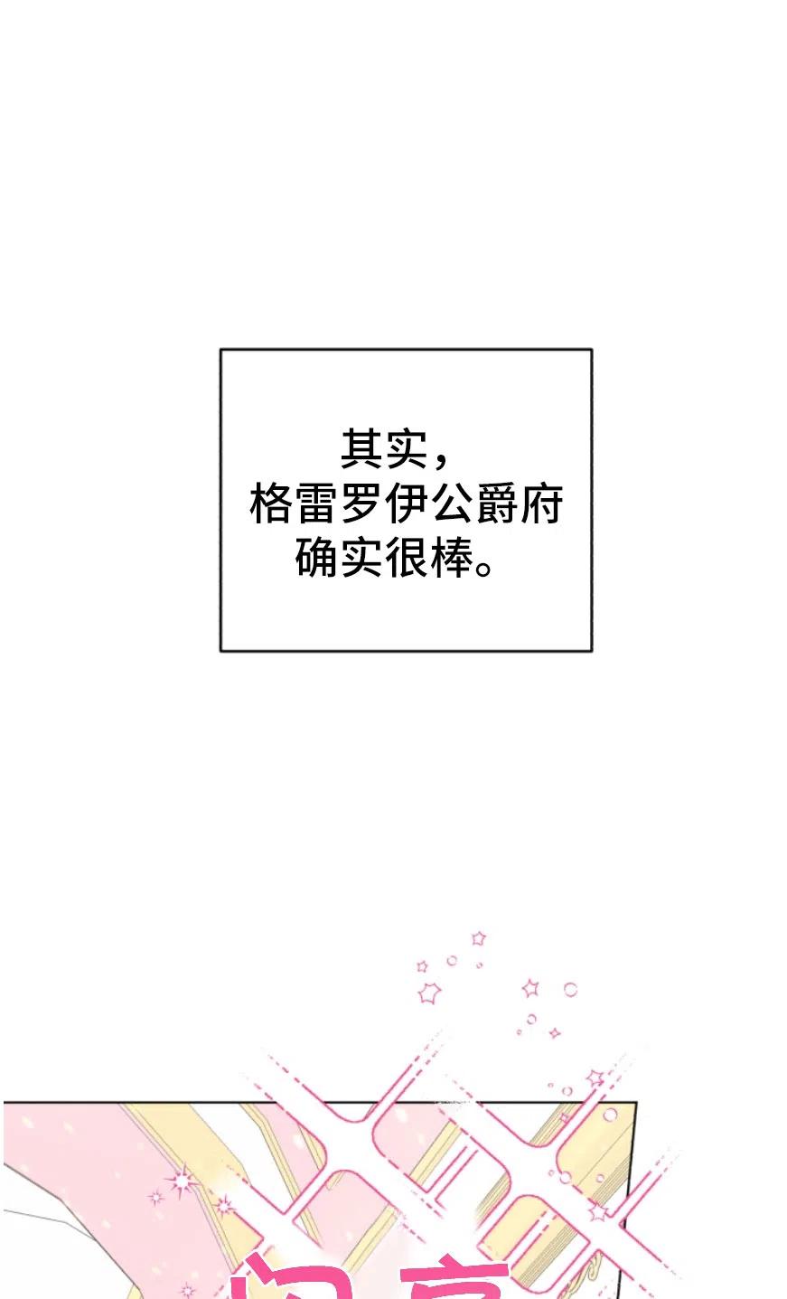 第05话1