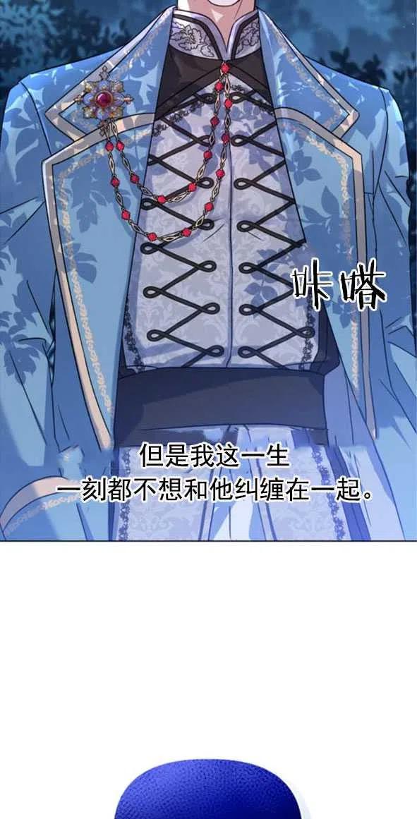 第01话3