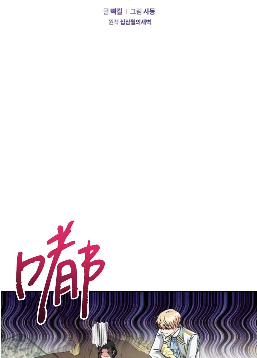 第19话1