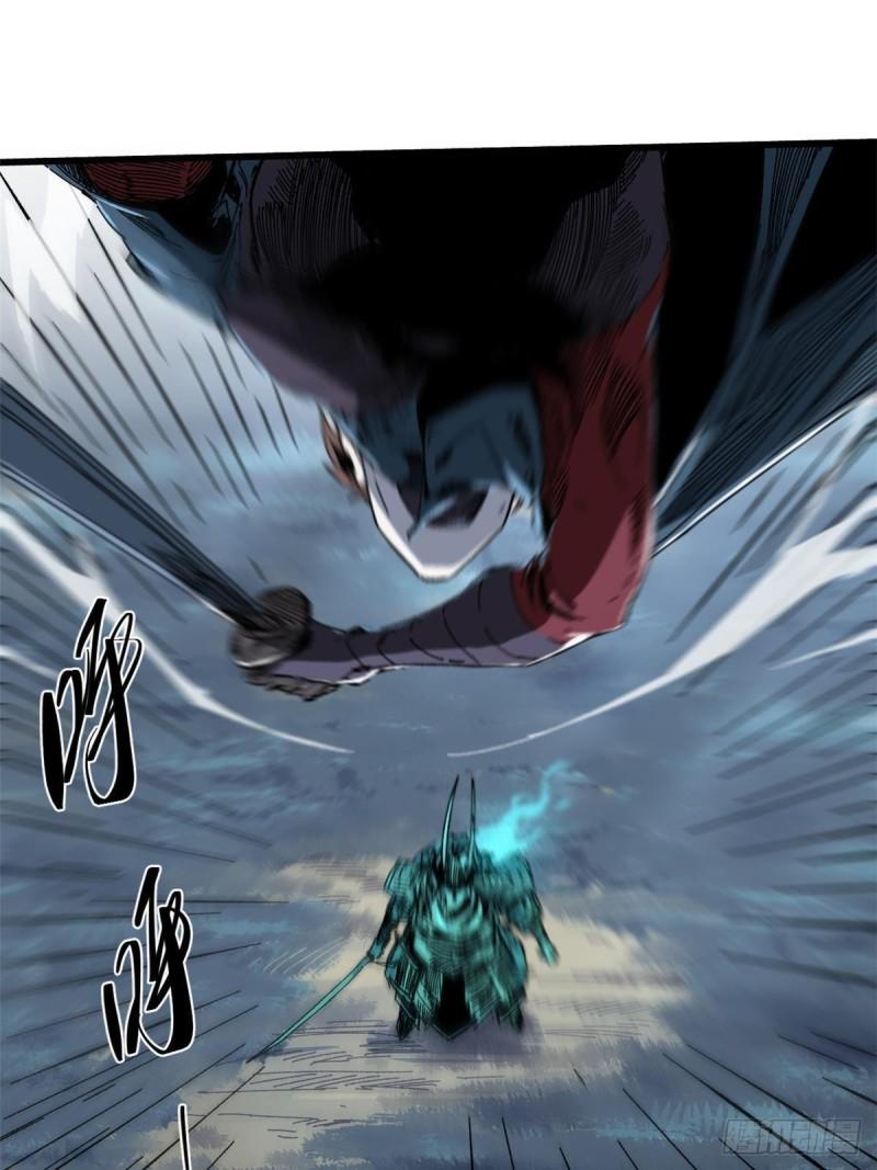 永恒国度笔趣阁小说漫画,053 跃龙门1图