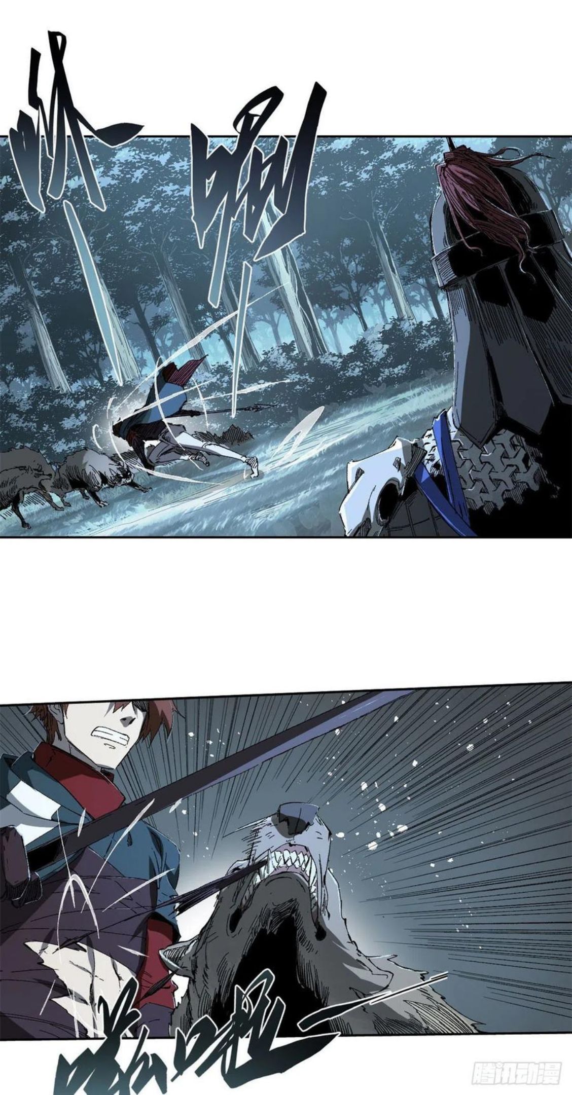 永恒国度大结局漫画,0212图
