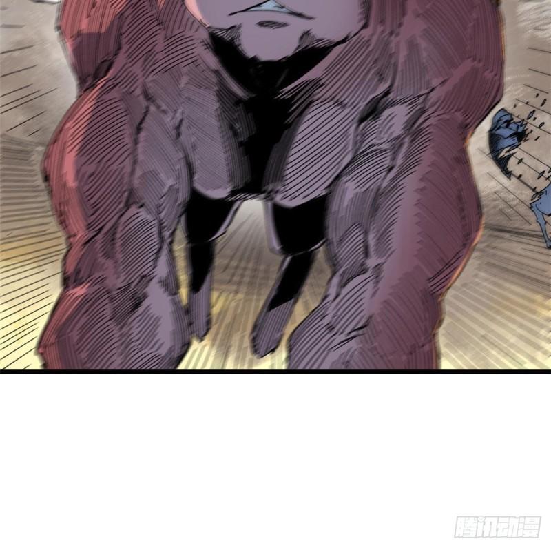 永恒国度漫画,062 武道会开赛1图