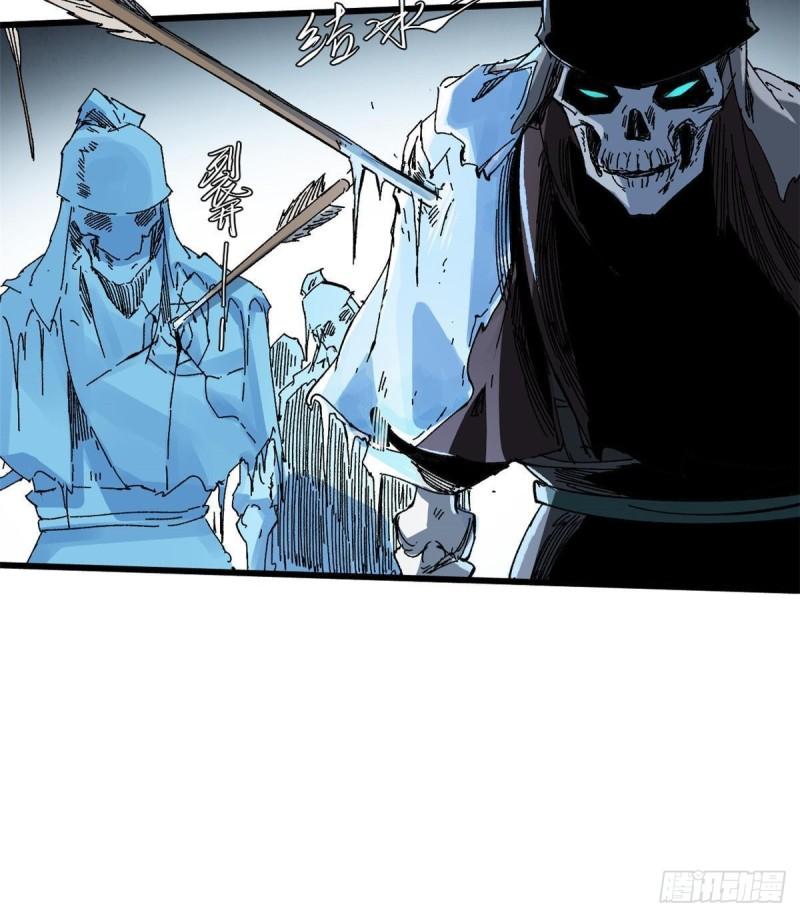 永恒国度漫画,051 逆转于绝境之间1图