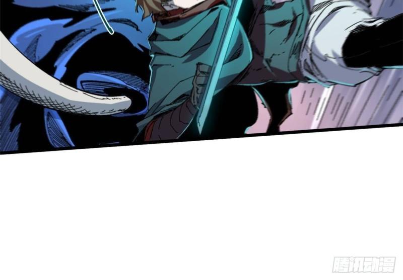 永恒国度漫画,052 蔡琰的觉醒4图