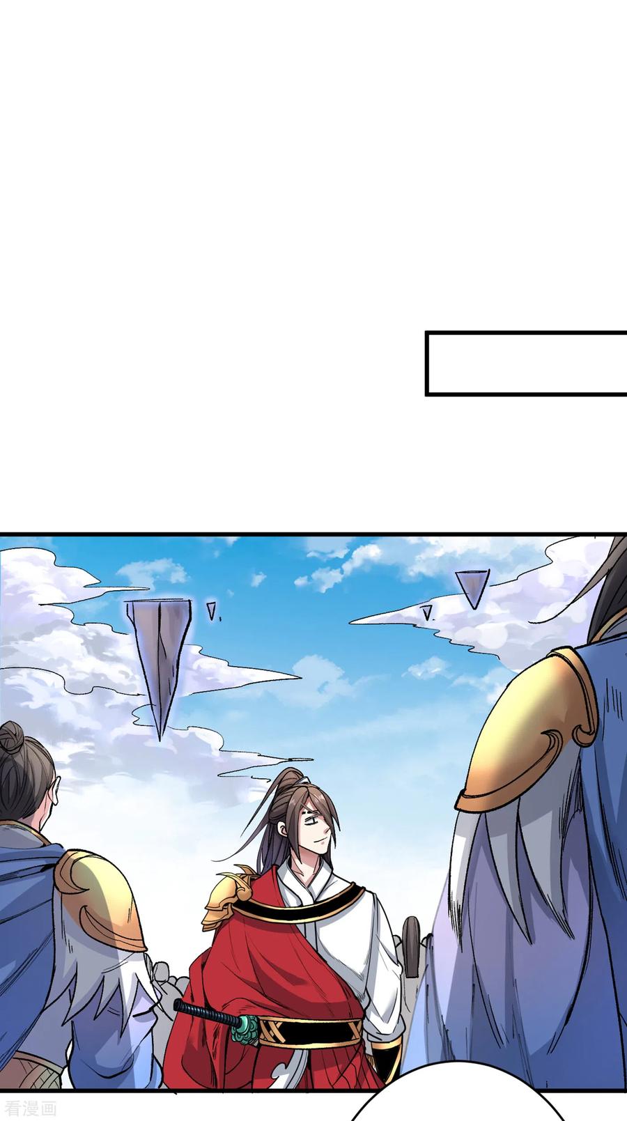 被美女师傅调教成圣的99种方法境界划分漫画,第24话 天塌下来我顶着~2图