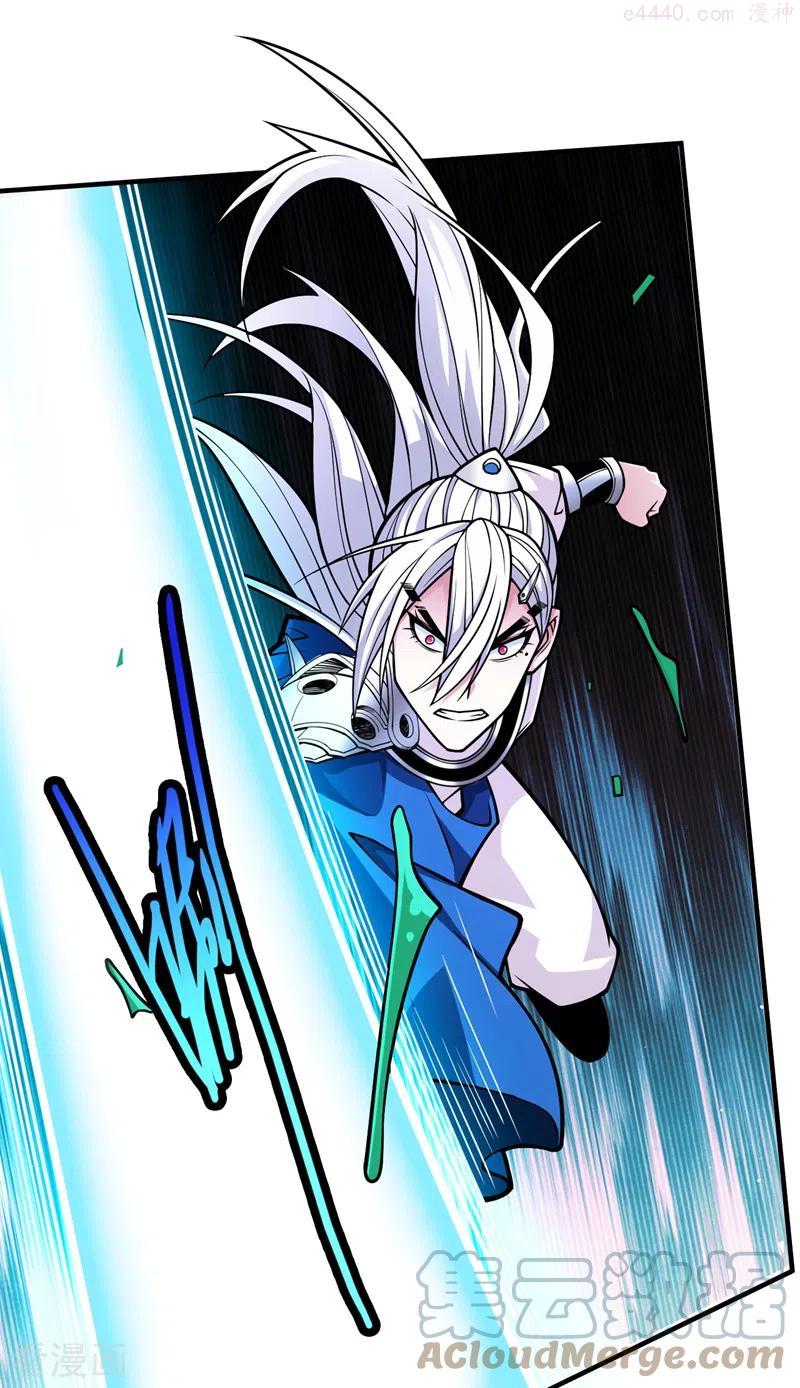 被美女师傅调教成圣的99种方法境界划分漫画,第99话 就等你这句话呢3图