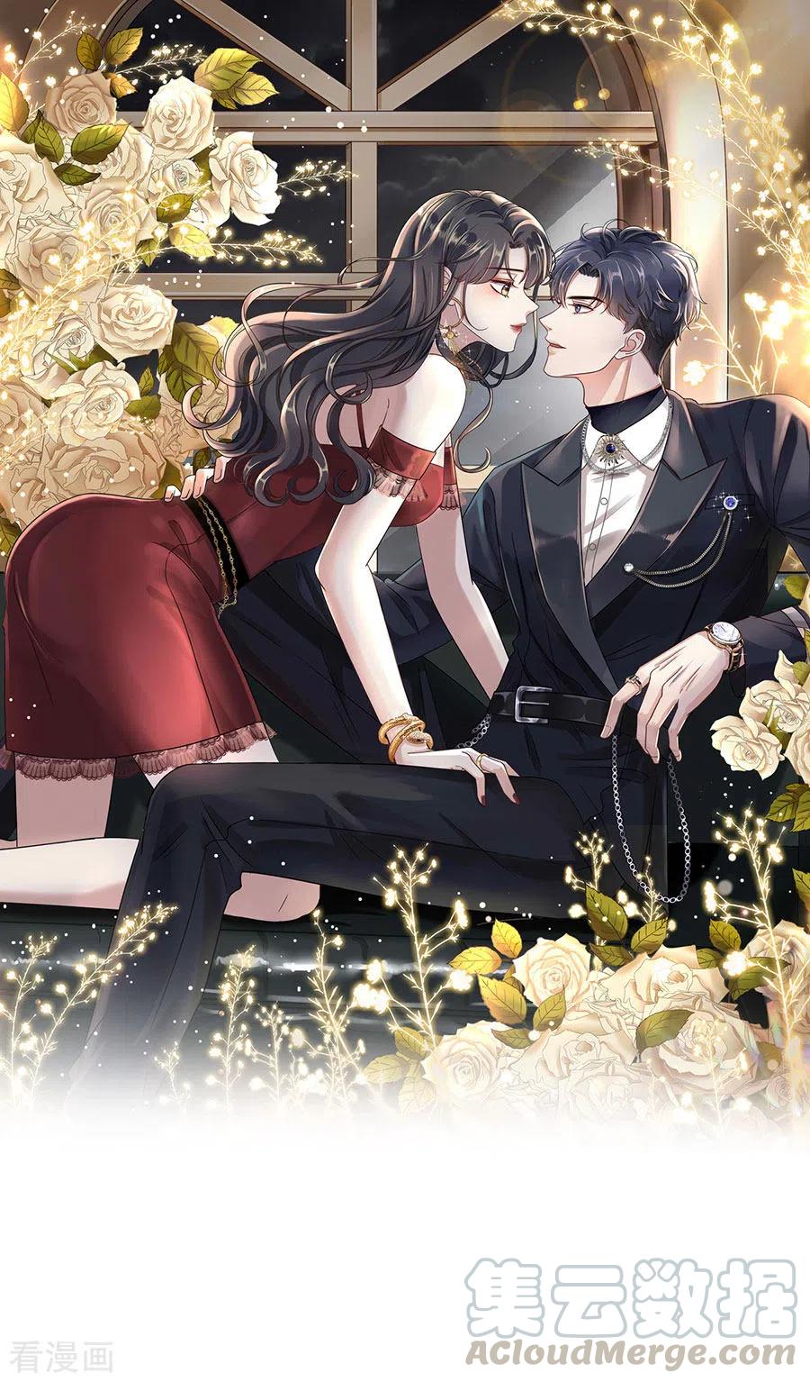 第4话 第一富商0
