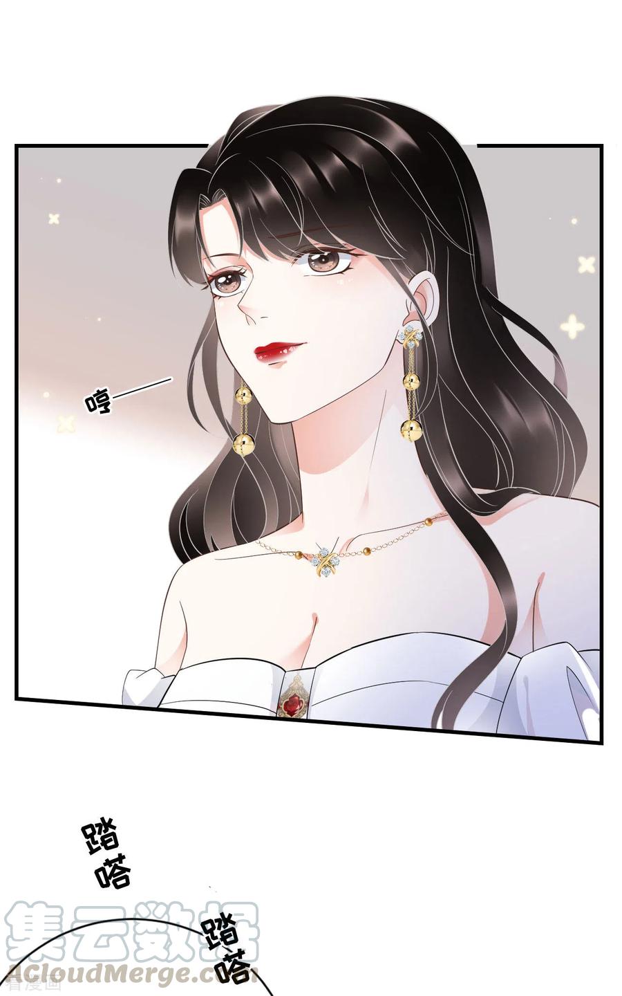第25话 寻找薛婉3