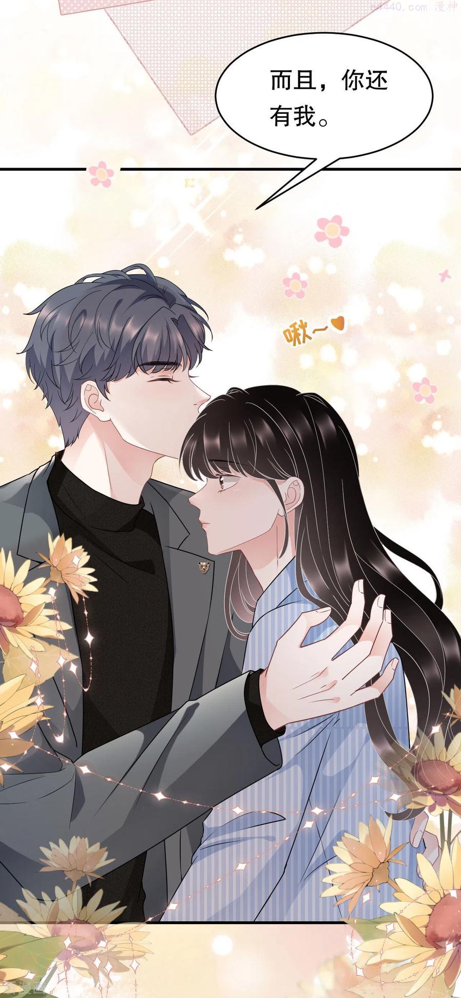 第60话 新的开始3