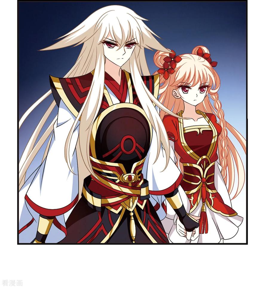 第398话 离开魔界31