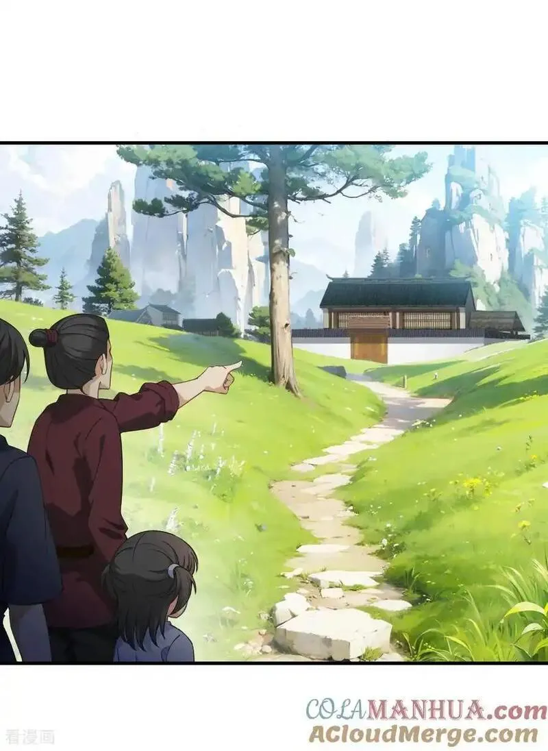 第2季219话 自作自受32