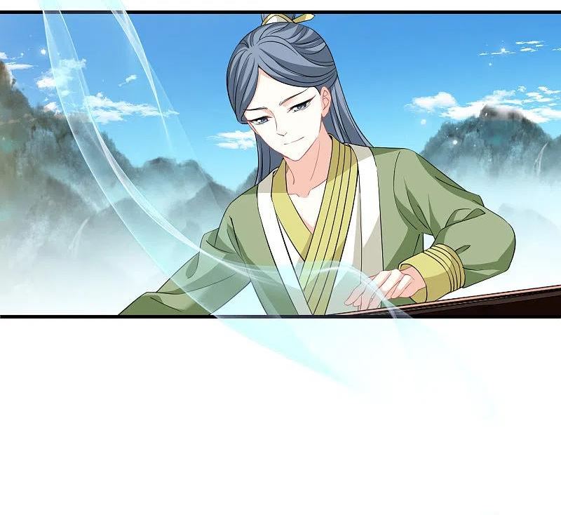 第2季169话 麻烦上门23