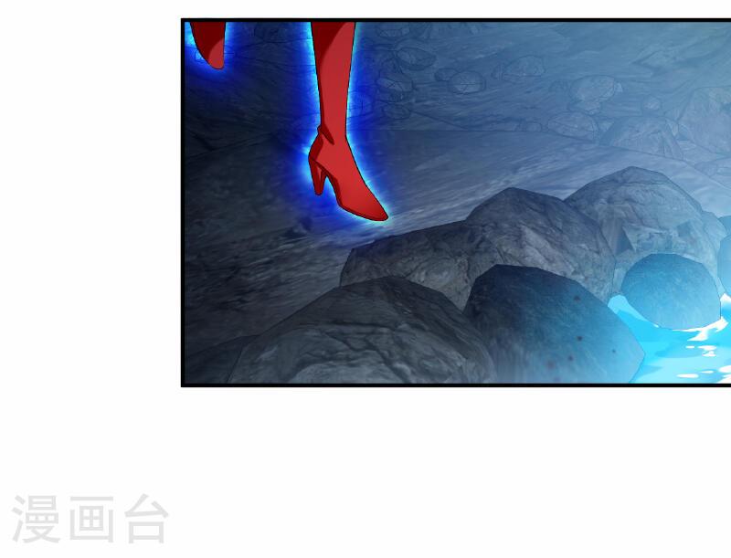 第2季197话 混沌真水23