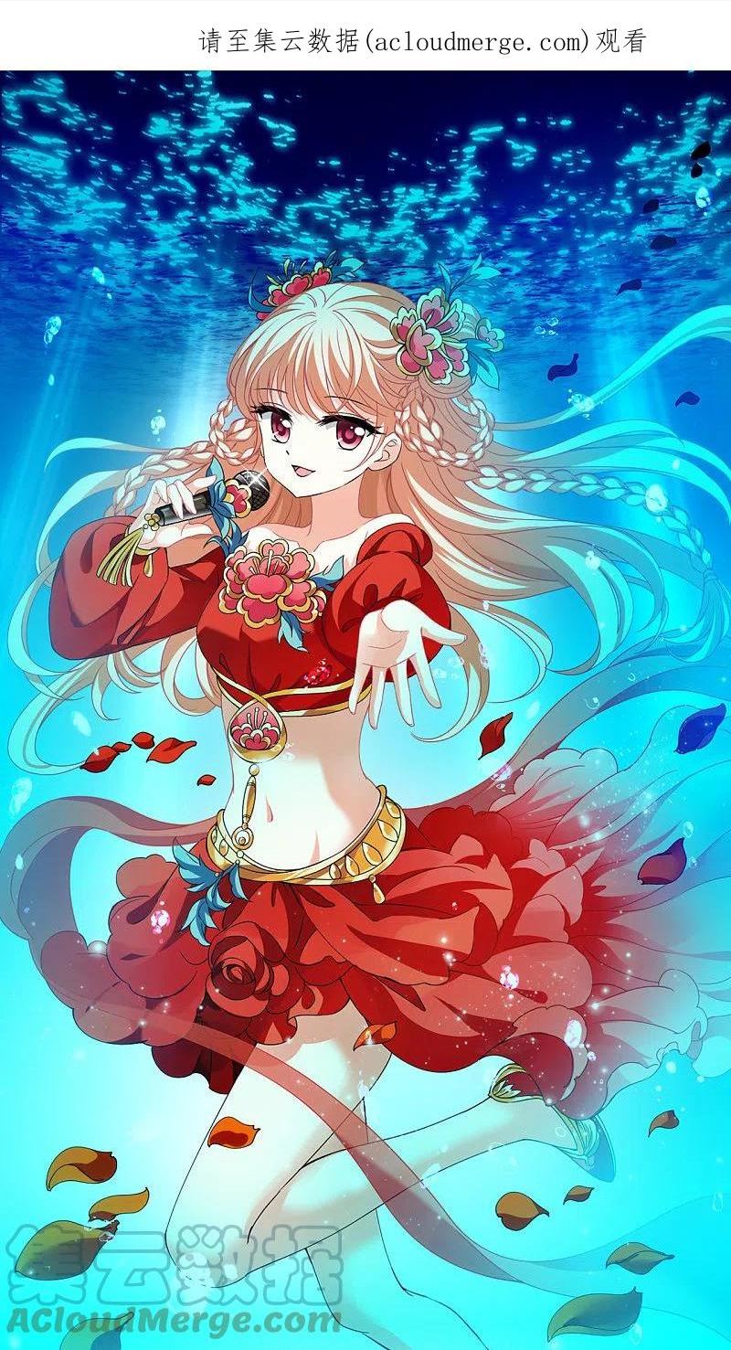 第2季169话 麻烦上门20