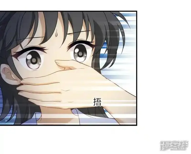 第2季211话 采药炼丹11