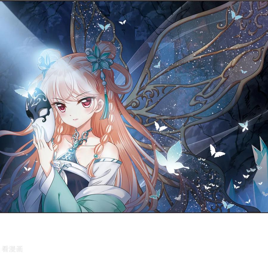 第2季12话 故人聚首31