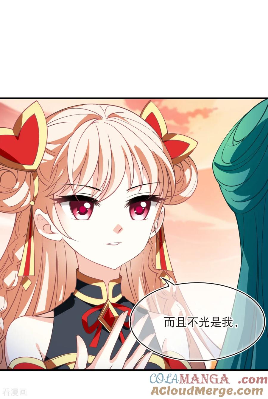 第2季243话 置之死地而后生22