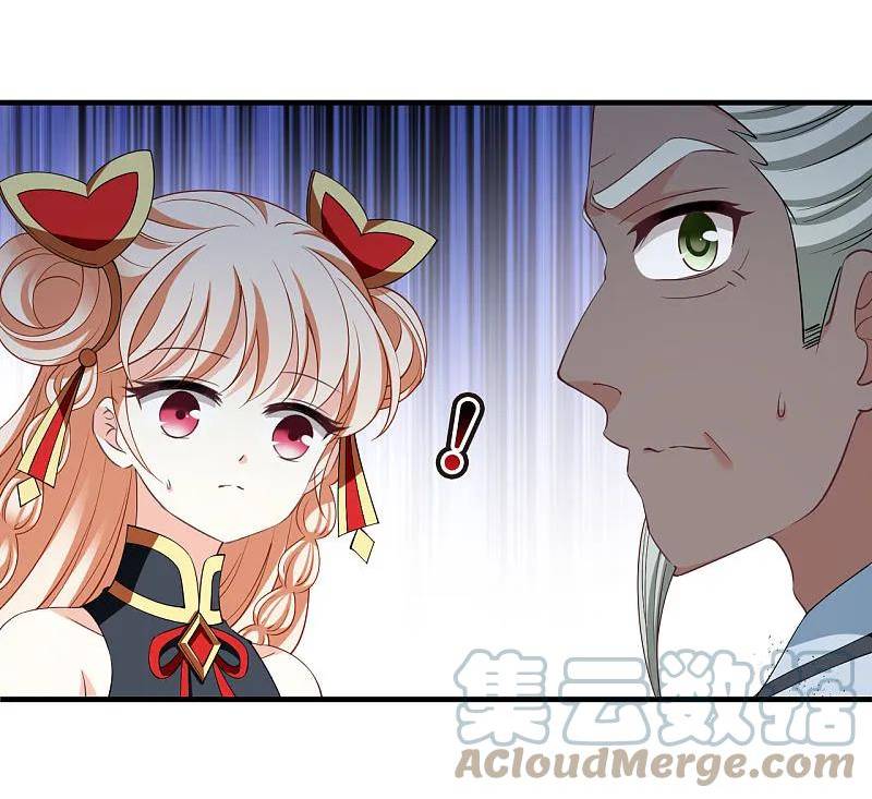第2季194话 奇怪的村庄24