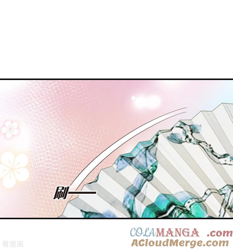 第2季251话 过关？42
