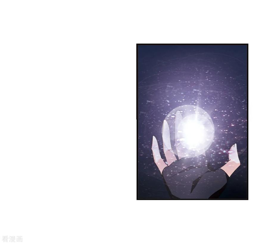 第398话 离开魔界34