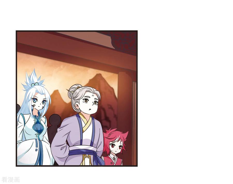 第2季10话 故人聚首13