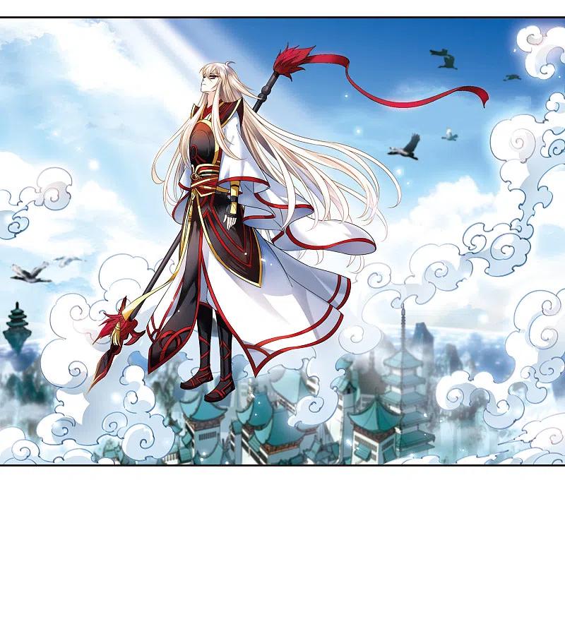 第2季96话 阵法师的遗愿31