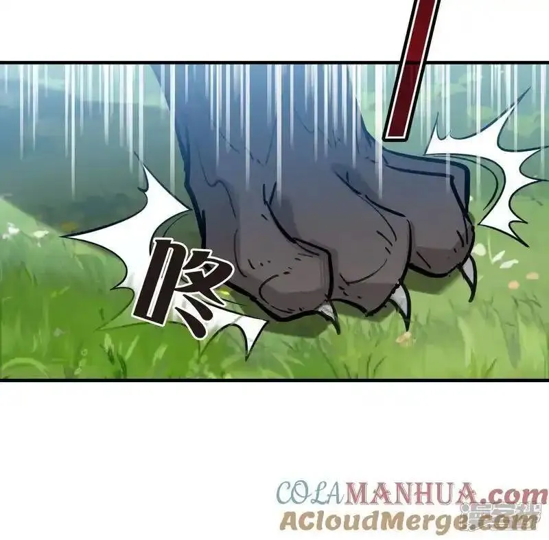 第2季211话 采药炼丹10